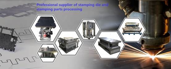 One-stop stamping mold and stamping parts processing One-stop stamping mold and stamping parts processing